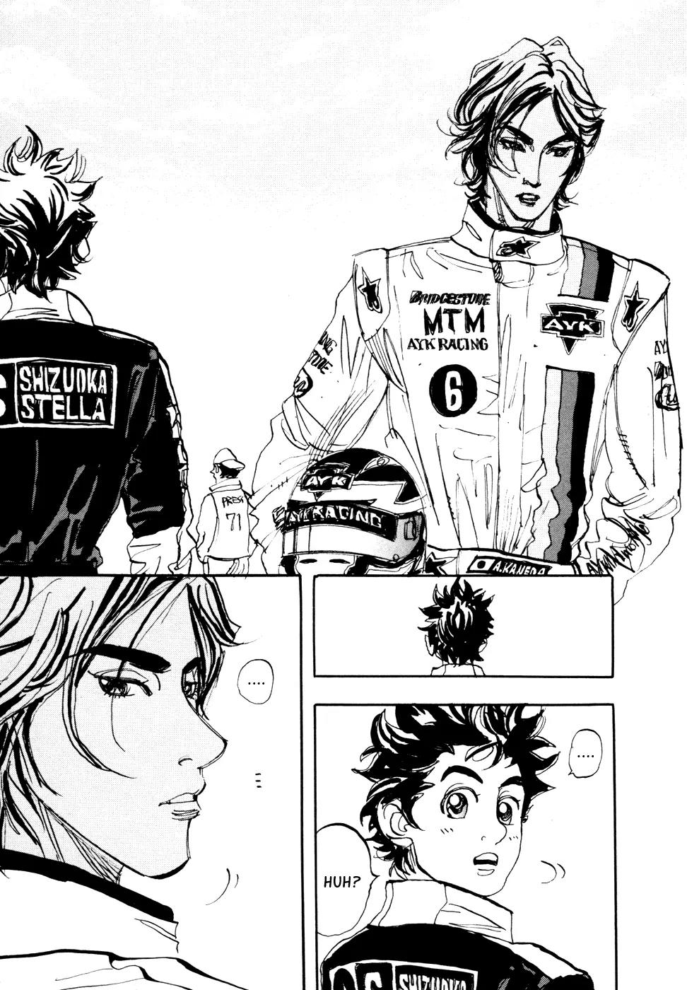 Capeta Vol.18 Chapter 2 page 4 - Vol.18 Chapter 2