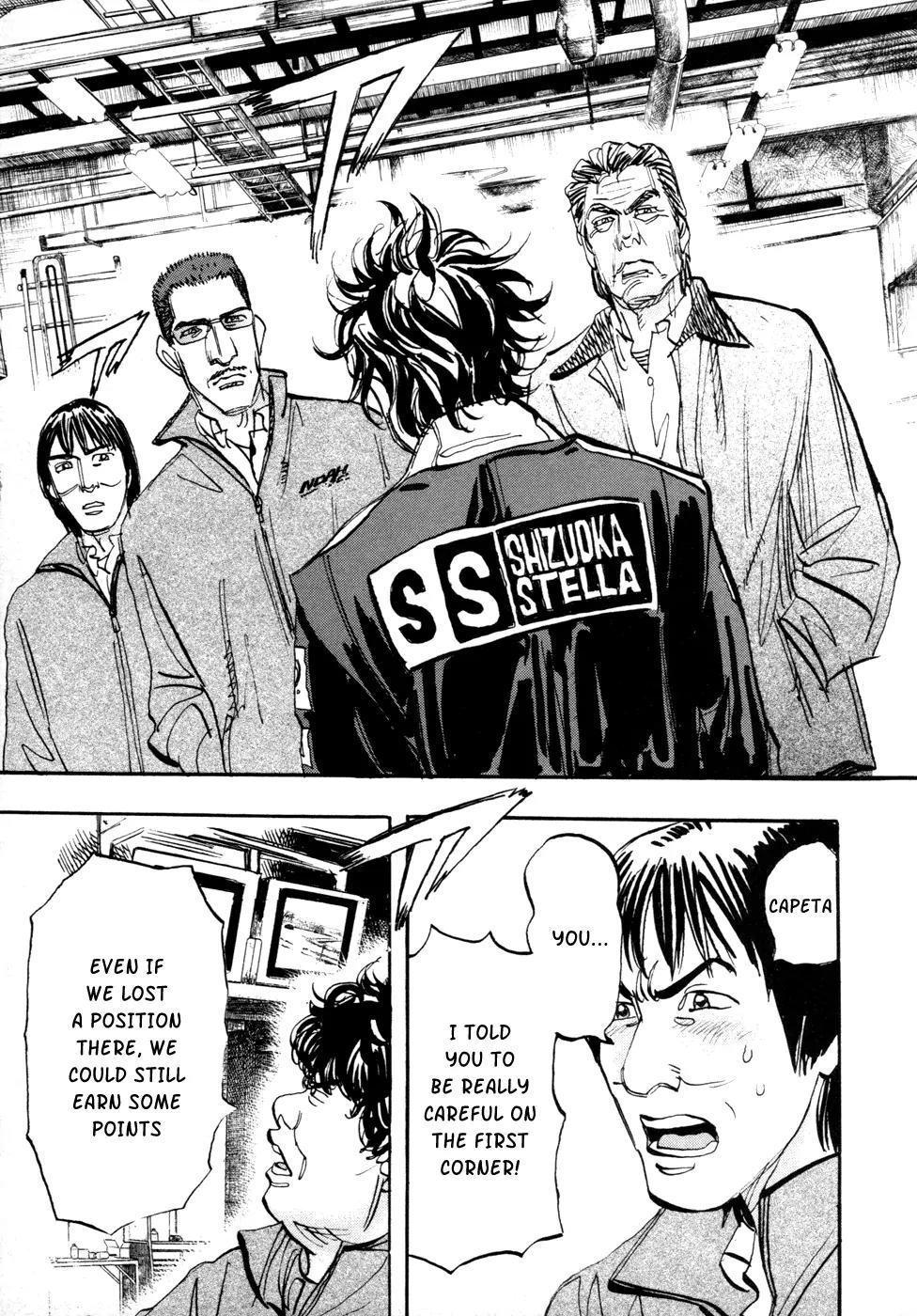 Capeta Chapter 18.3 page 13 - Vol.18 Chapter 3