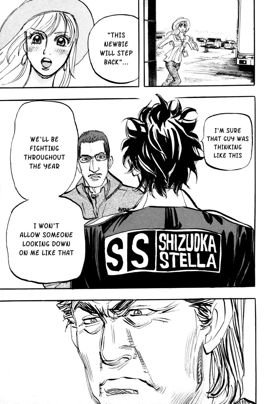 Capeta Chapter 18.3 page 17 - Vol.18 Chapter 3