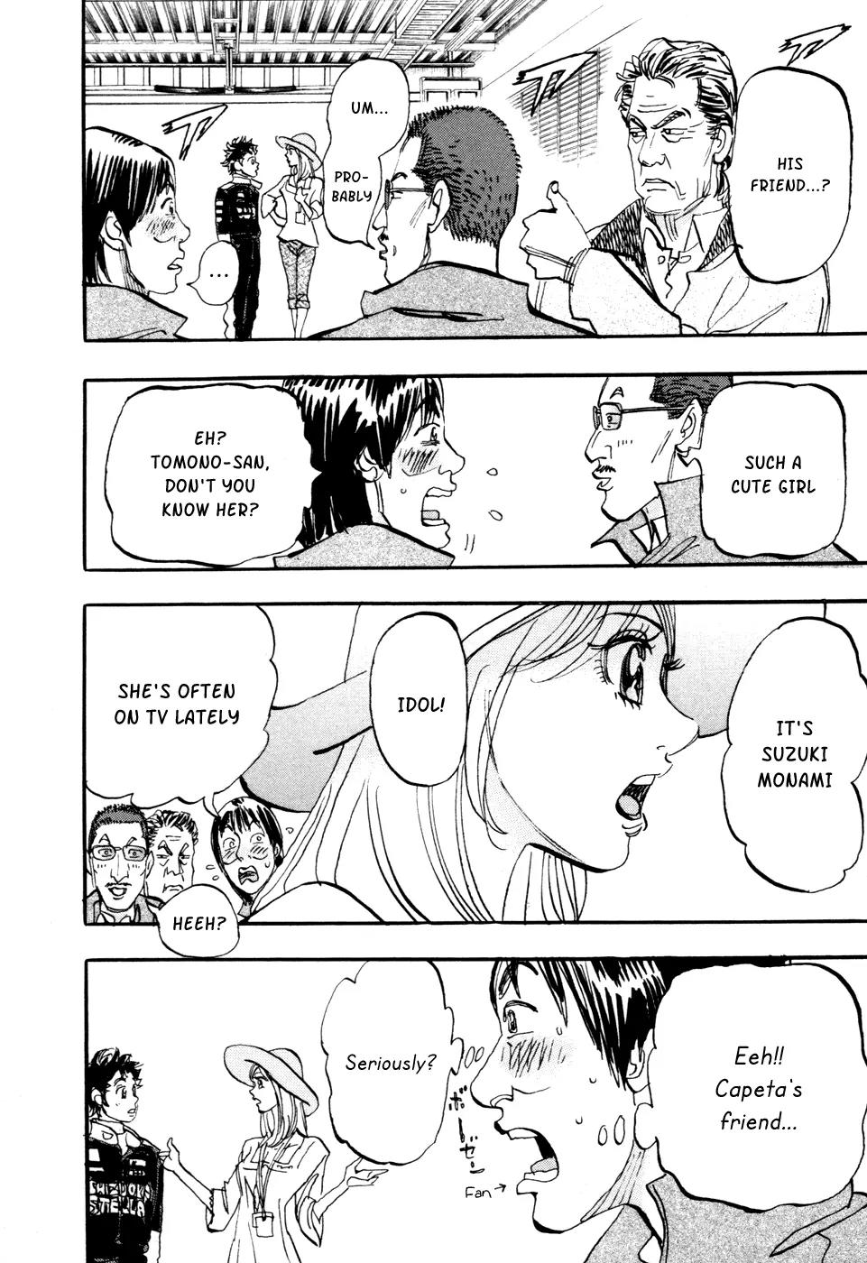 Capeta Chapter 18.3 page 23 - Vol.18 Chapter 3