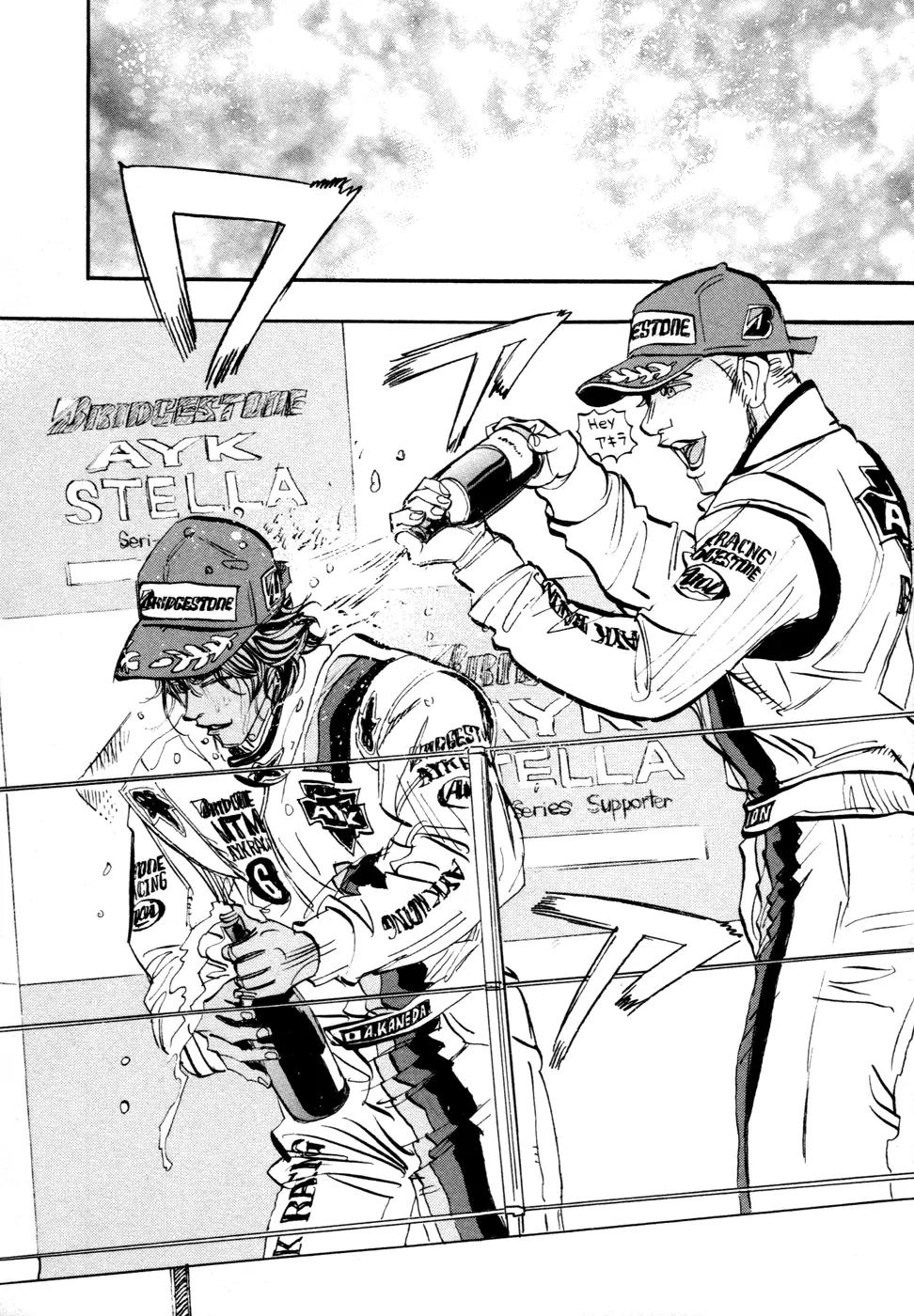 Capeta Chapter 18.3 page 25 - Vol.18 Chapter 3