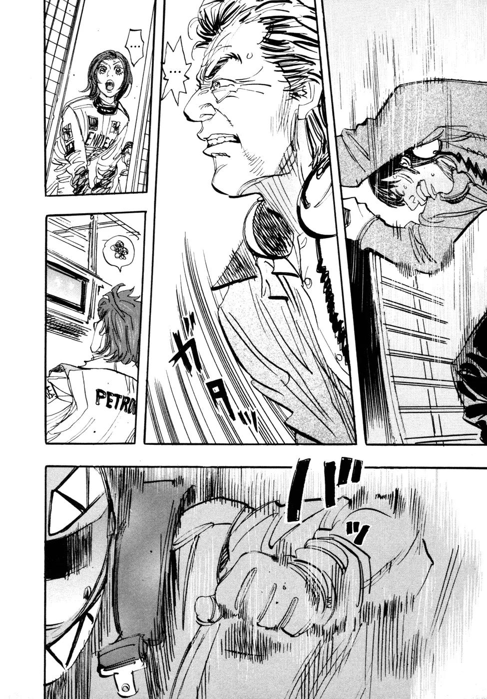 Capeta Chapter 18.3 page 8 - Vol.18 Chapter 3