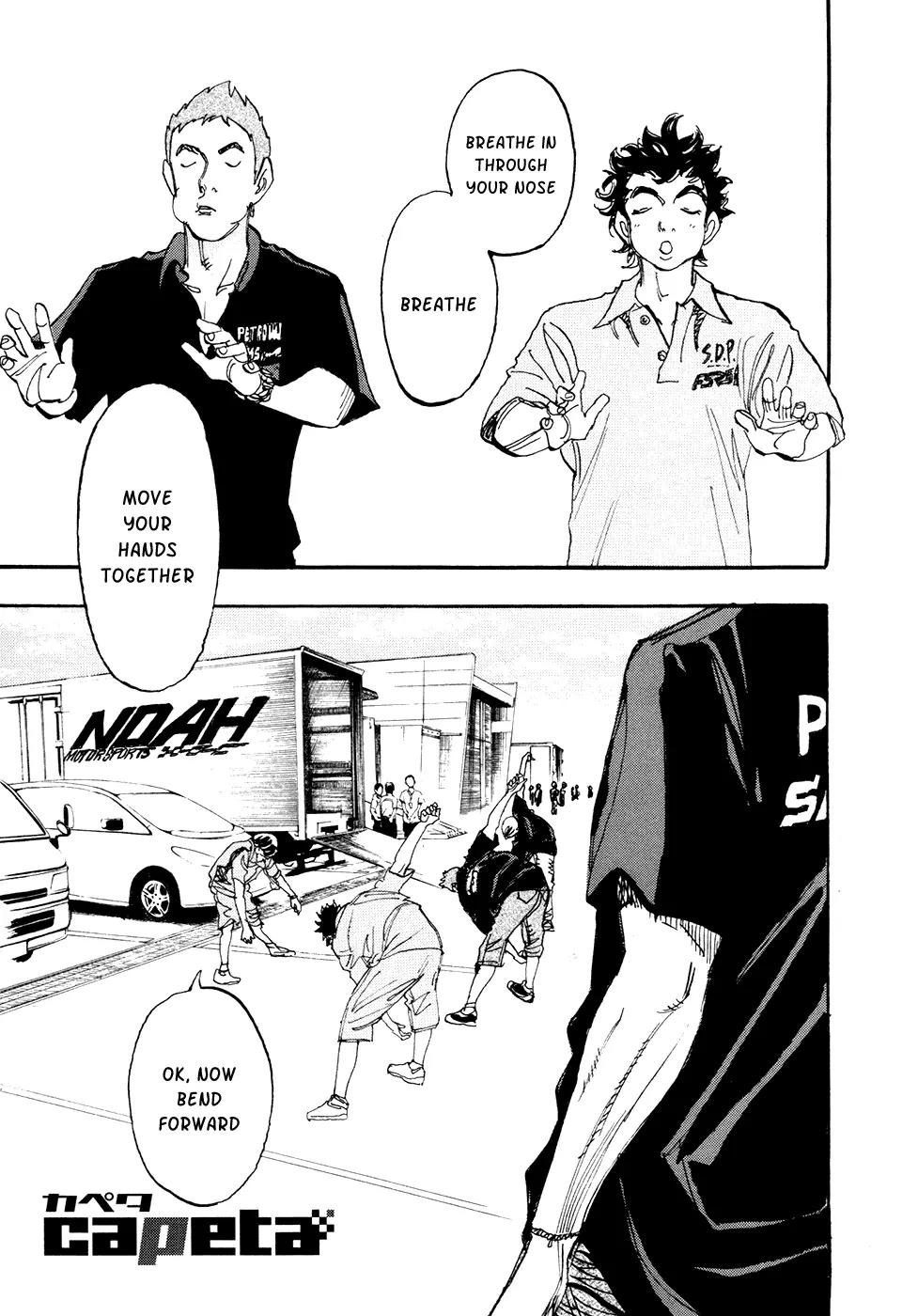 Capeta Vol.18 Chapter 4 page 1 - Vol.18 Chapter 4