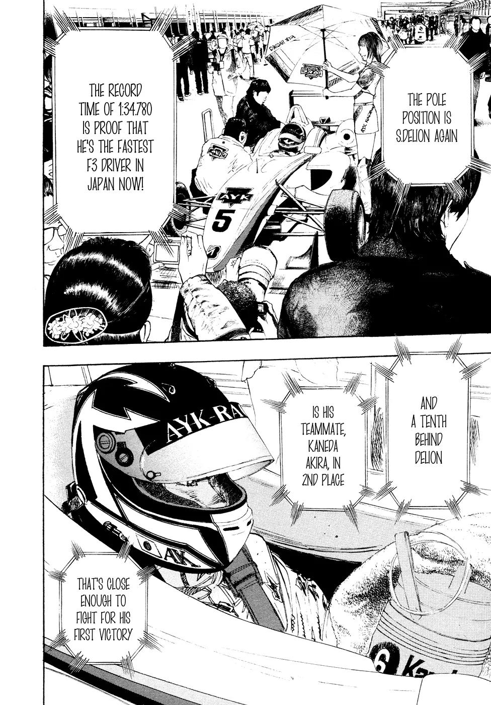 Capeta Vol.18 Chapter 4 page 17 - Vol.18 Chapter 4