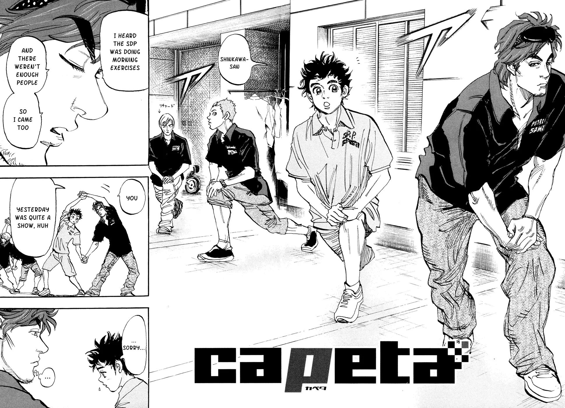 Capeta Vol.18 Chapter 4 page 2 - Vol.18 Chapter 4