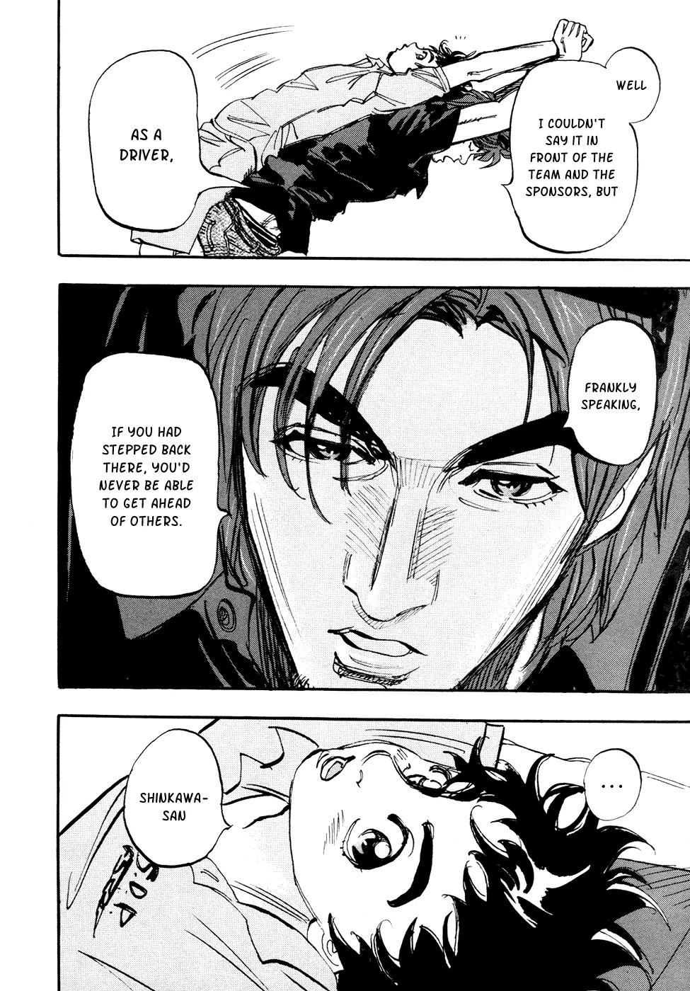 Capeta Vol.18 Chapter 4 page 3 - Vol.18 Chapter 4