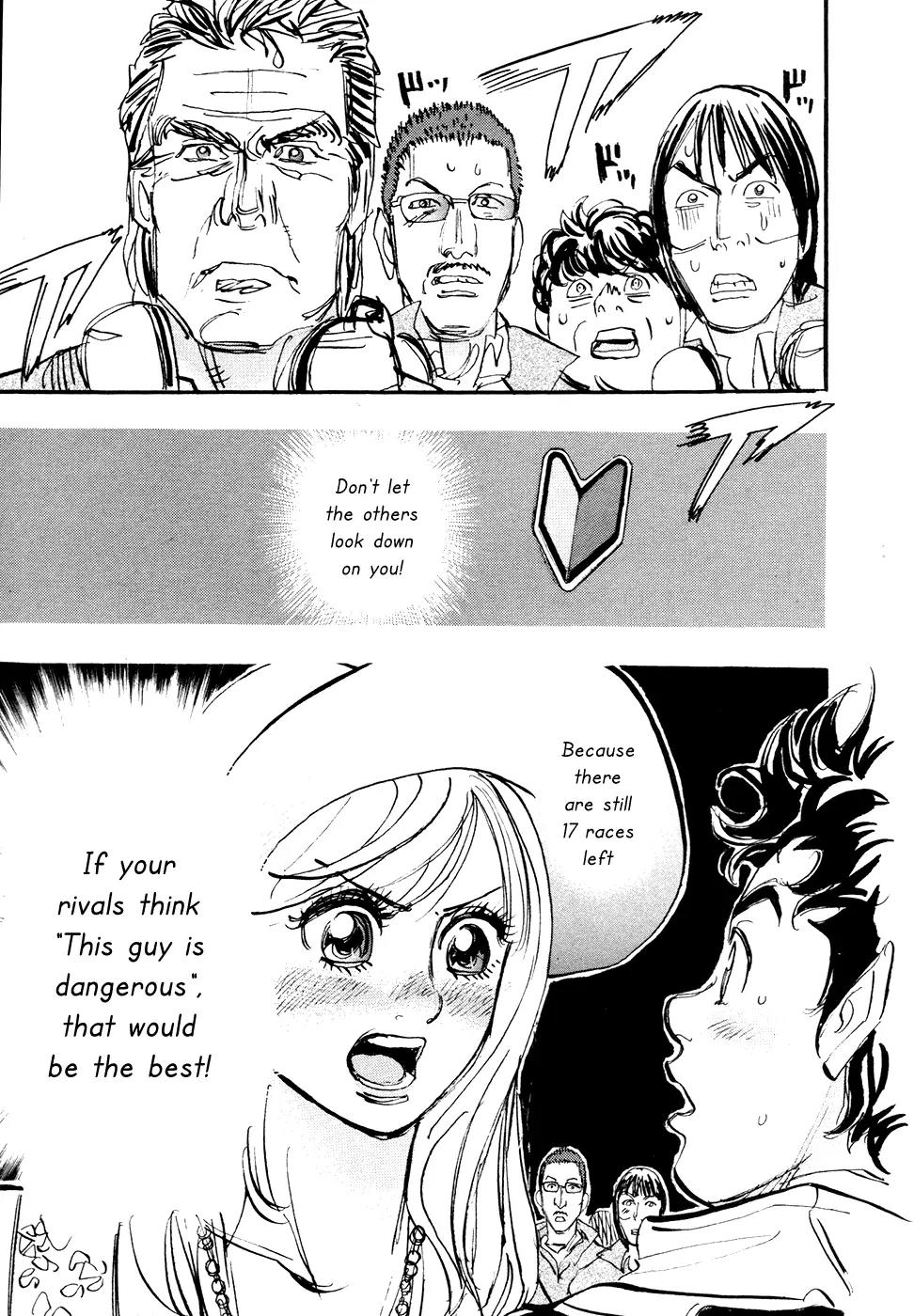 Capeta Vol.18 Chapter 4 page 32 - Vol.18 Chapter 4