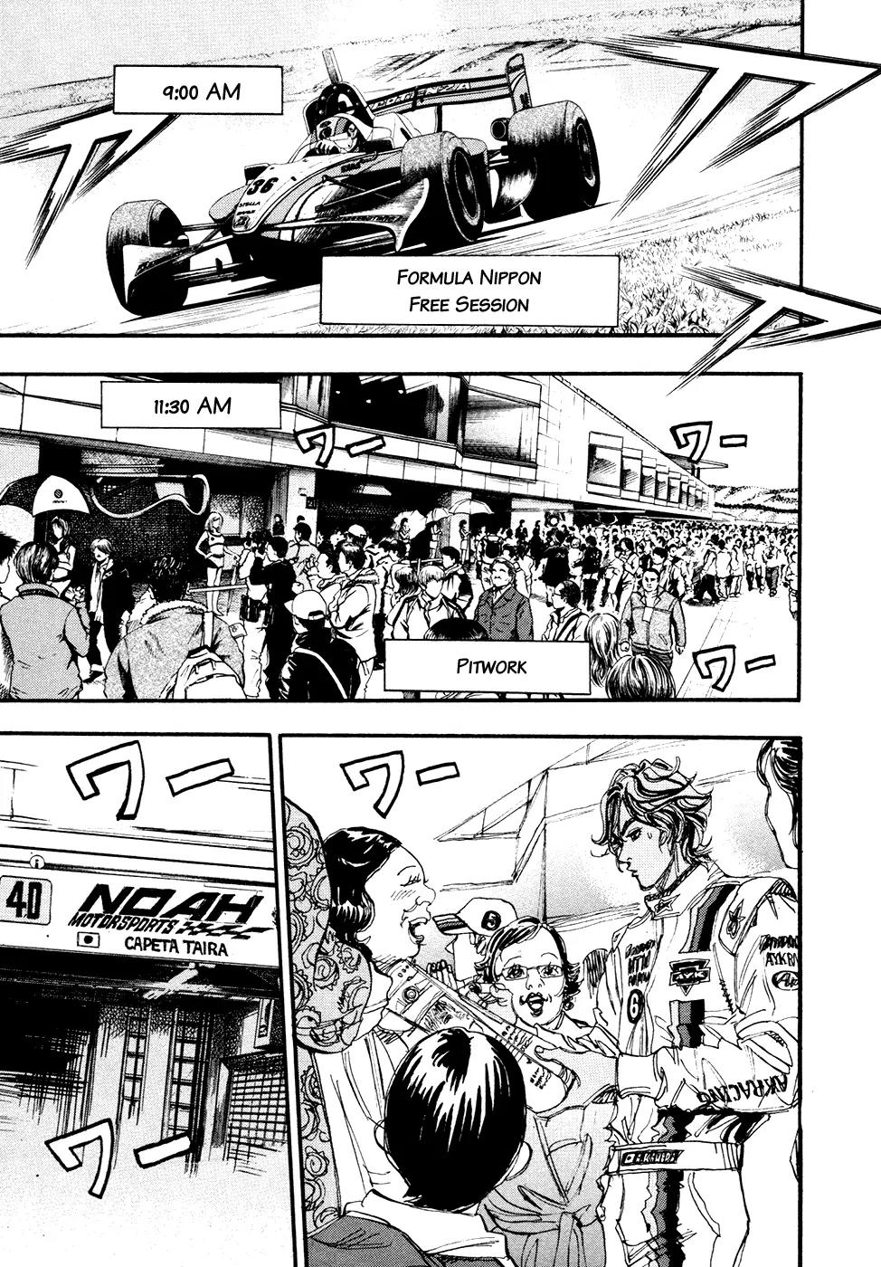 Capeta Vol.18 Chapter 4 page 6 - Vol.18 Chapter 4