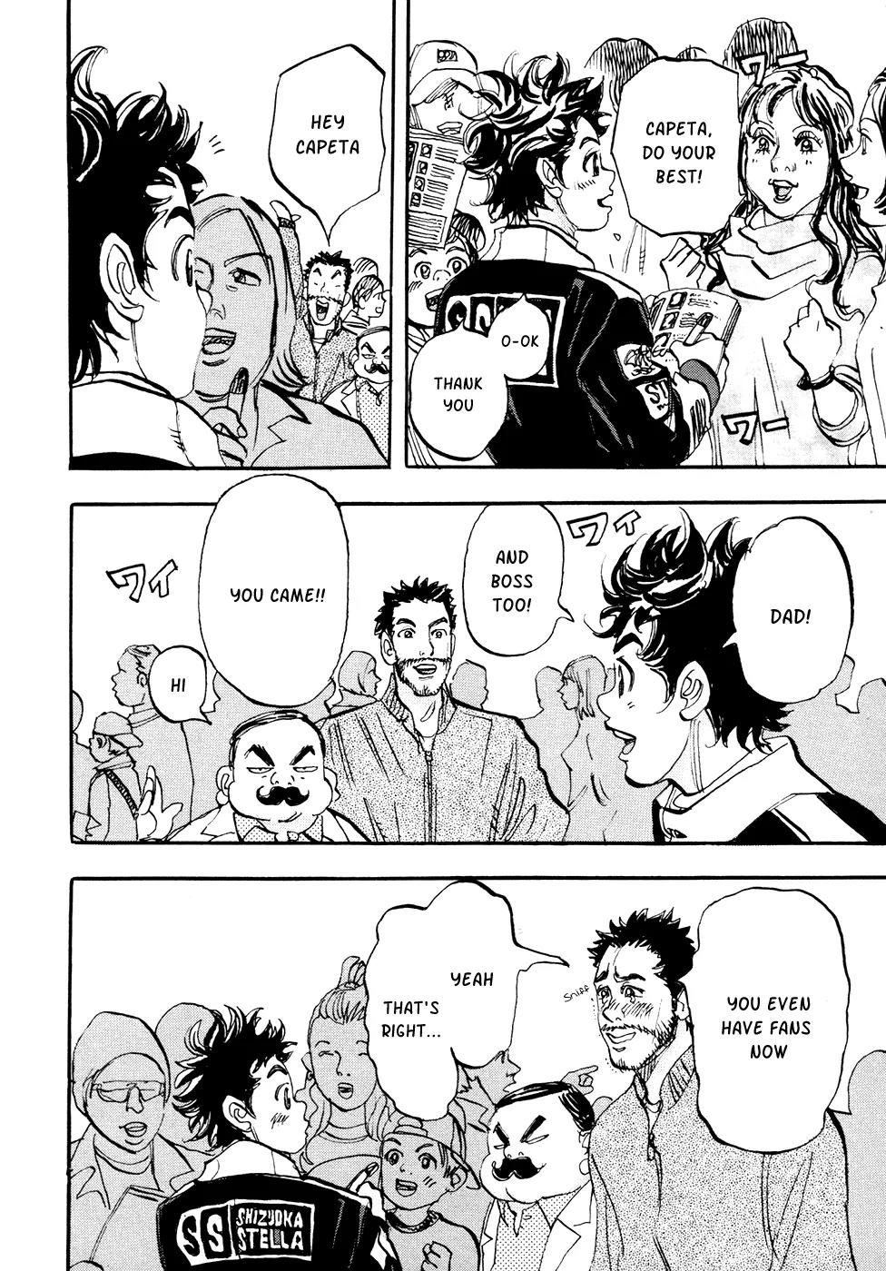 Capeta Vol.18 Chapter 4 page 7 - Vol.18 Chapter 4