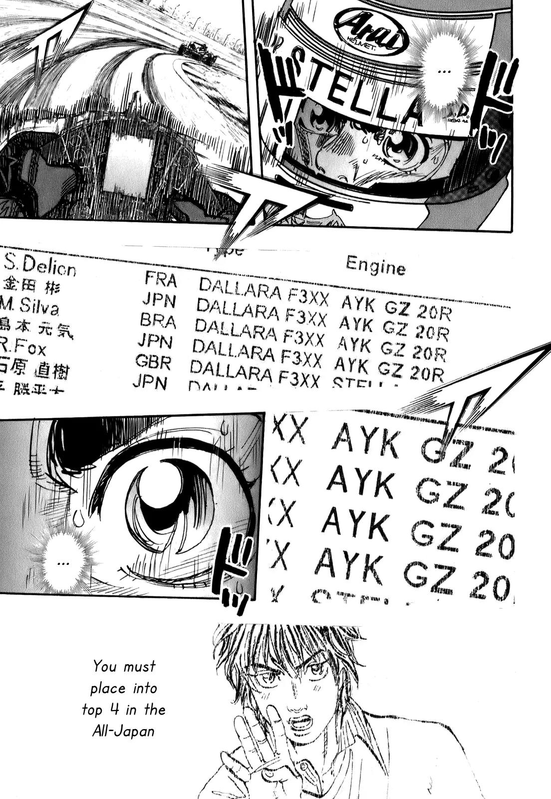 Capeta Chapter 19.1 page 15 - Vol.19 Chapter 1