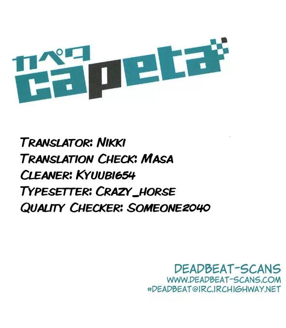 Capeta Chapter 19.1 page 43 - Vol.19 Chapter 1