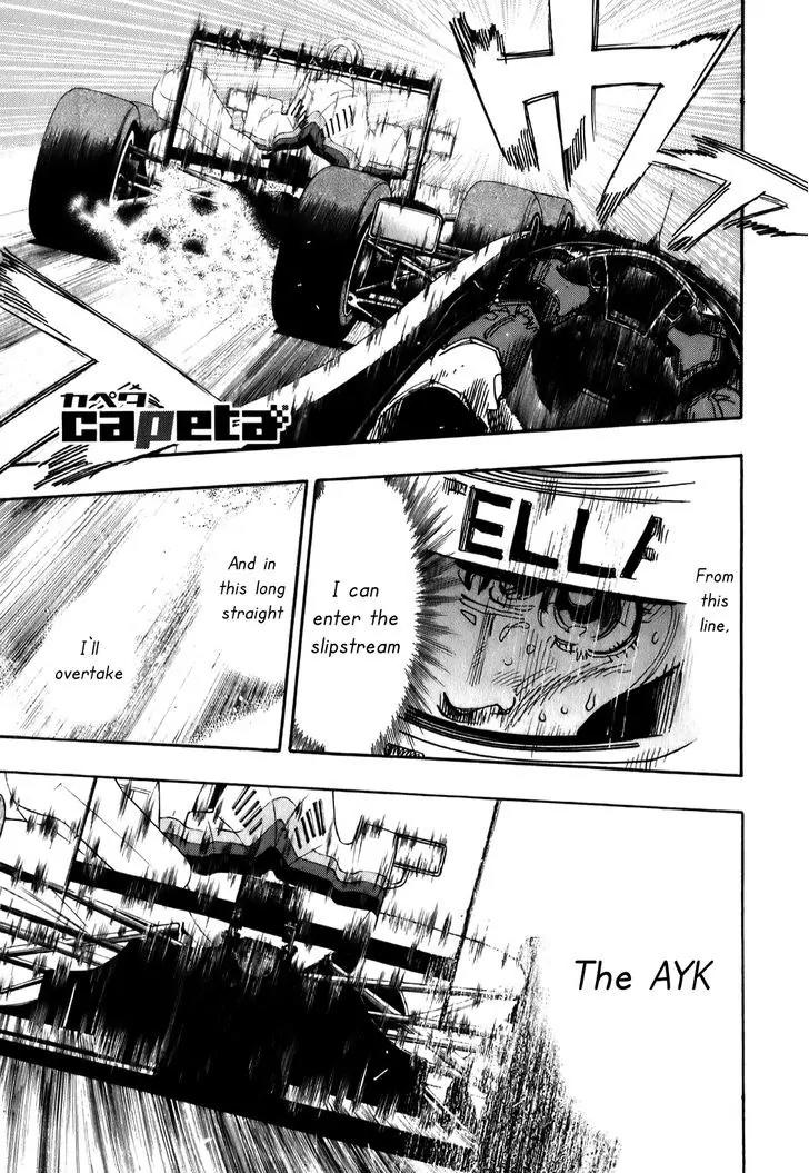 Capeta Vol.19 Chapter 2 page 1 - Vol.19 Chapter 2