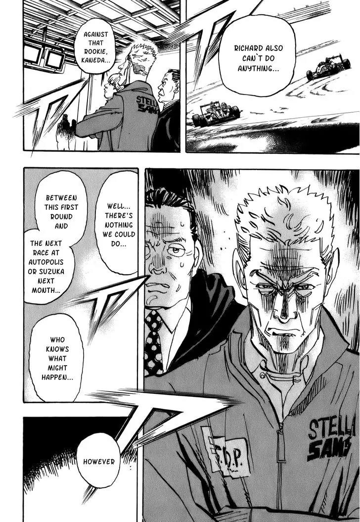 Capeta Vol.19 Chapter 2 page 13 - Vol.19 Chapter 2