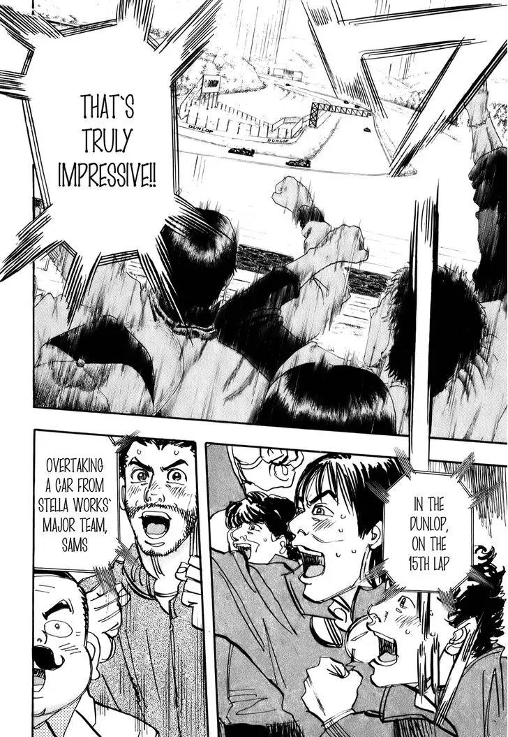 Capeta Vol.19 Chapter 2 page 17 - Vol.19 Chapter 2