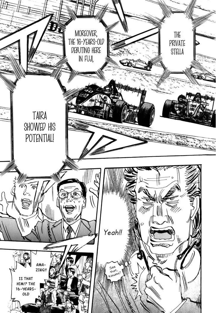 Capeta Vol.19 Chapter 2 page 18 - Vol.19 Chapter 2
