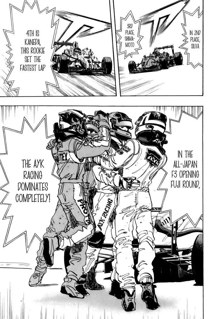 Capeta Vol.19 Chapter 2 page 23 - Vol.19 Chapter 2
