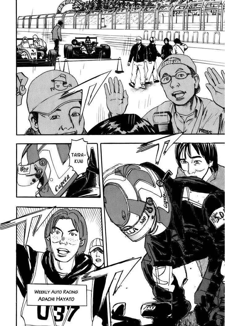 Capeta Vol.19 Chapter 2 page 24 - Vol.19 Chapter 2