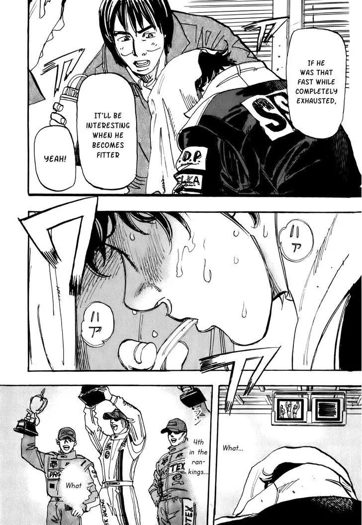 Capeta Vol.19 Chapter 2 page 26 - Vol.19 Chapter 2
