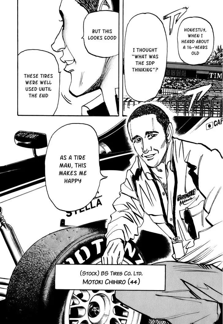 Capeta Vol.19 Chapter 2 page 32 - Vol.19 Chapter 2