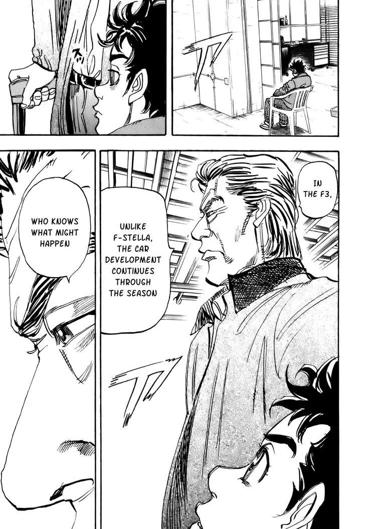 Capeta Vol.19 Chapter 2 page 33 - Vol.19 Chapter 2