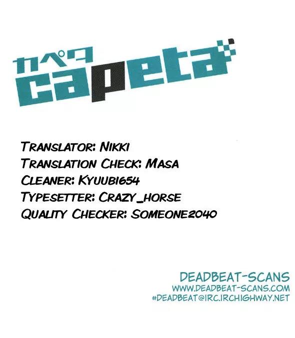 Capeta Vol.19 Chapter 2 page 37 - Vol.19 Chapter 2