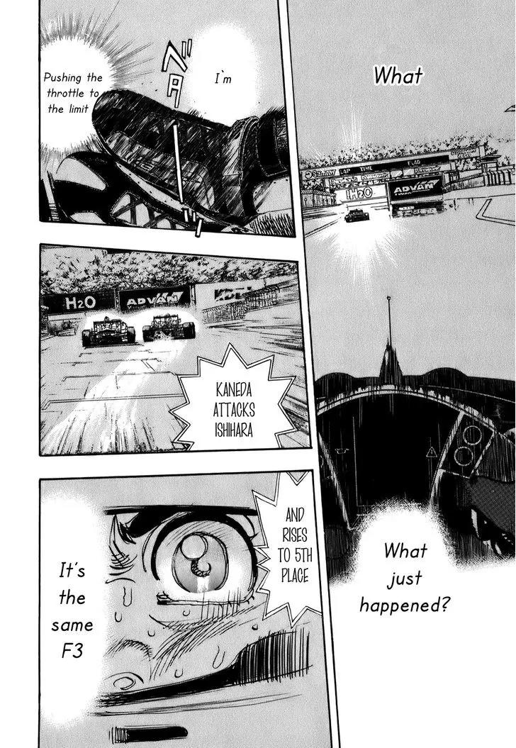 Capeta Vol.19 Chapter 2 page 6 - Vol.19 Chapter 2