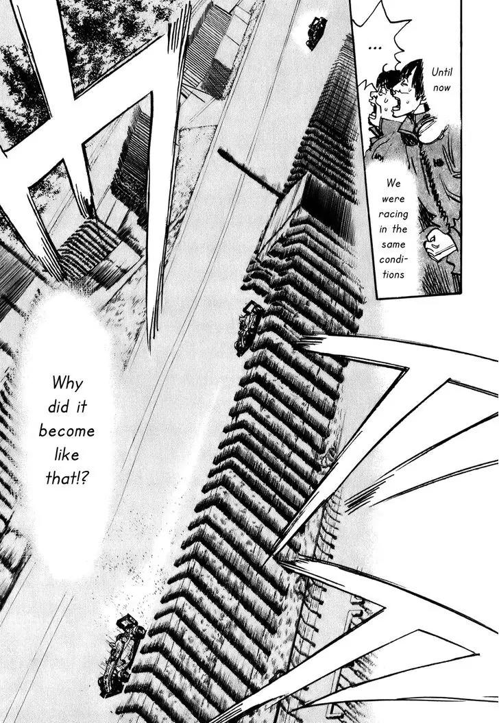 Capeta Vol.19 Chapter 2 page 7 - Vol.19 Chapter 2