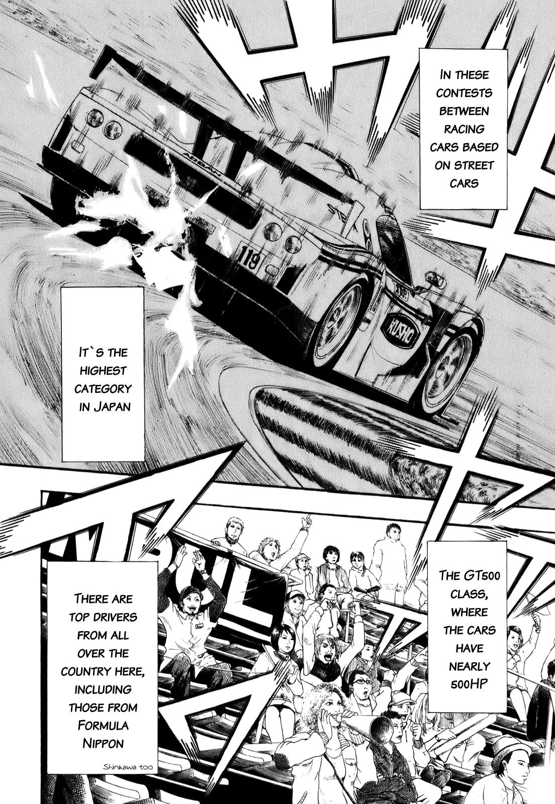 Capeta Vol.19 Chapter 3 page 13 - Vol.19 Chapter 3