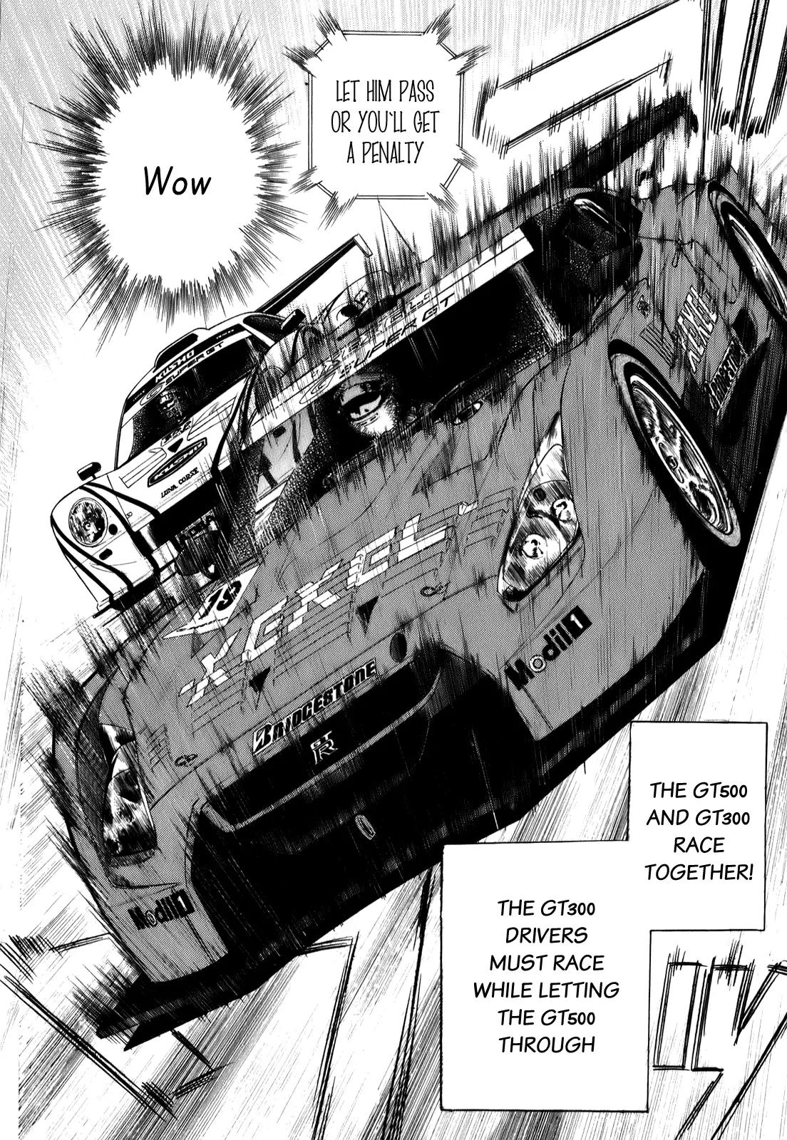 Capeta Vol.19 Chapter 3 page 15 - Vol.19 Chapter 3