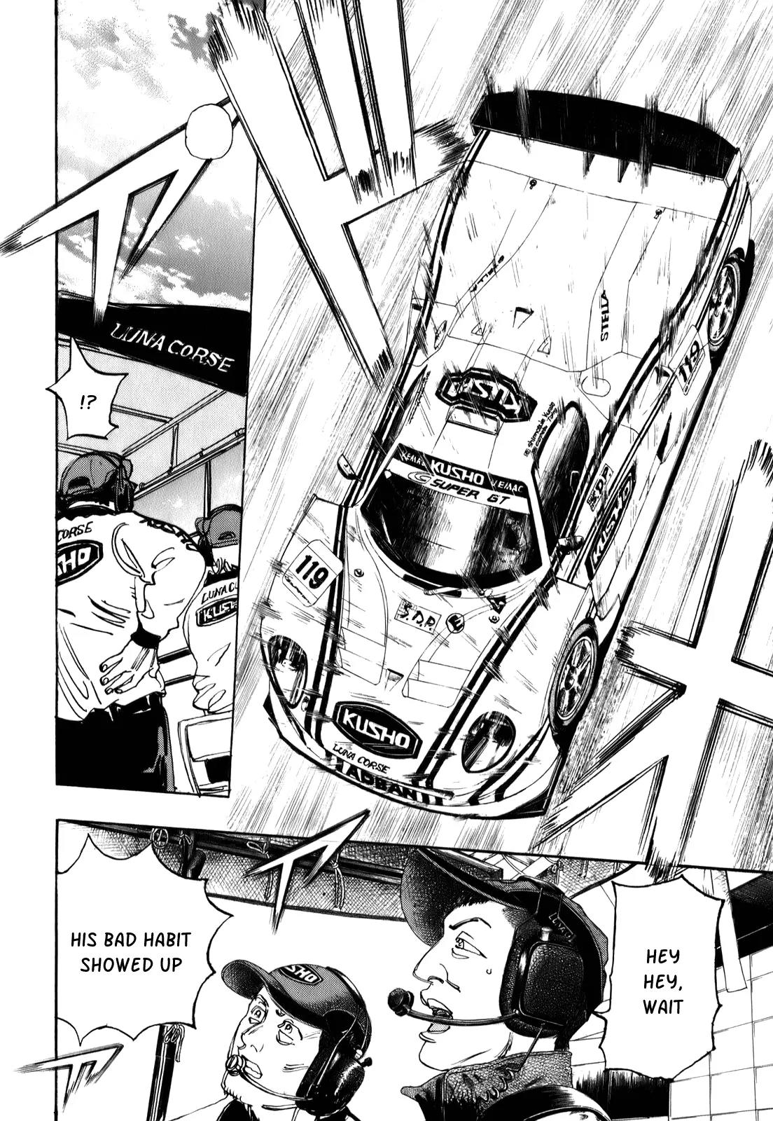 Capeta Vol.19 Chapter 3 page 17 - Vol.19 Chapter 3