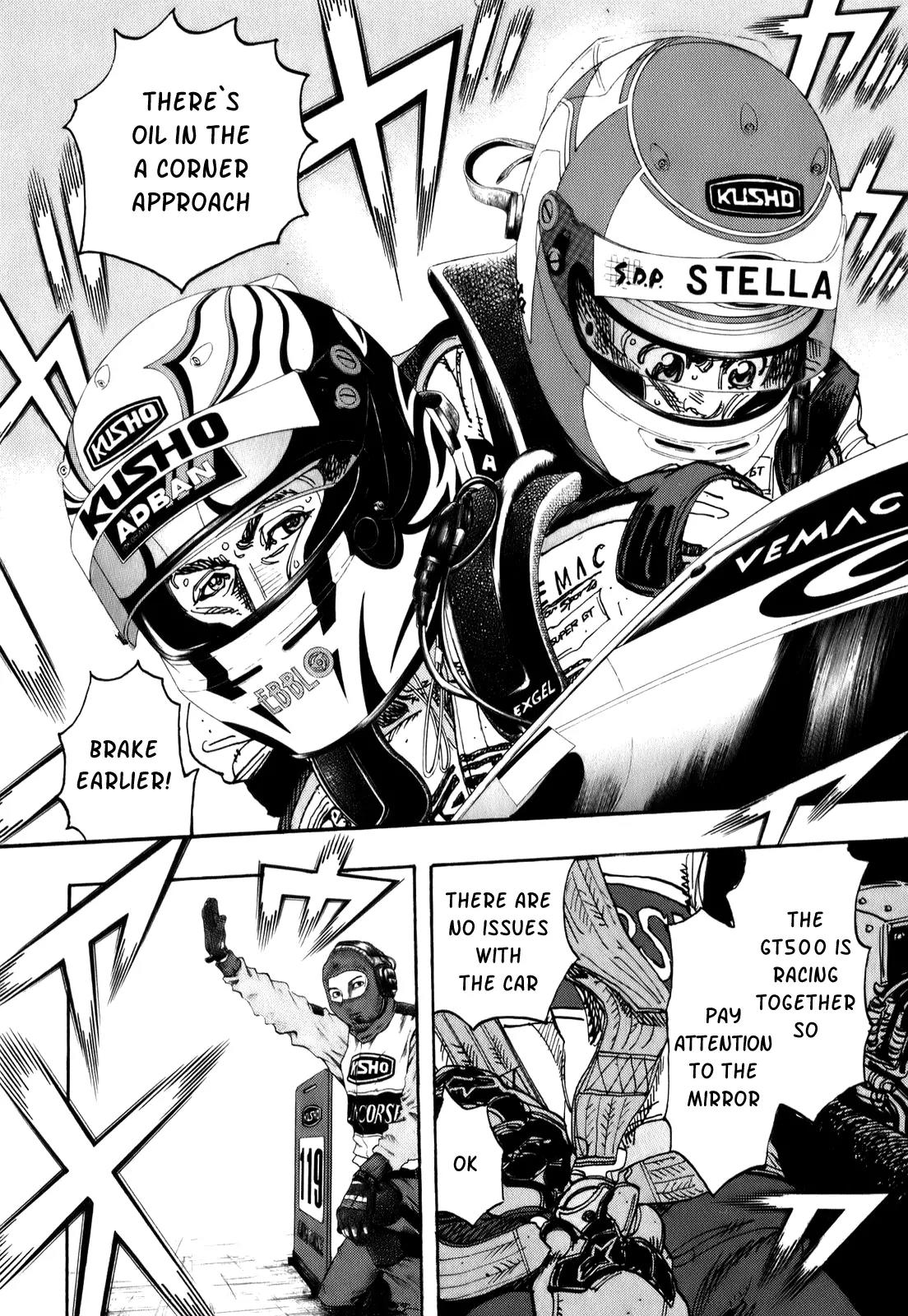Capeta Vol.19 Chapter 3 page 3 - Vol.19 Chapter 3