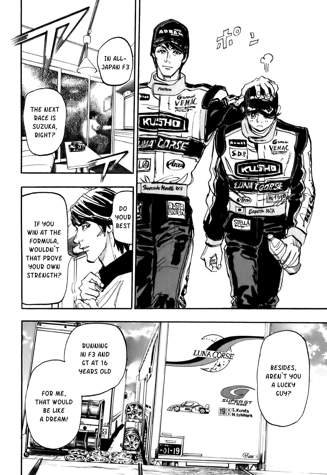 Capeta Vol.19 Chapter 3 page 34 - Vol.19 Chapter 3