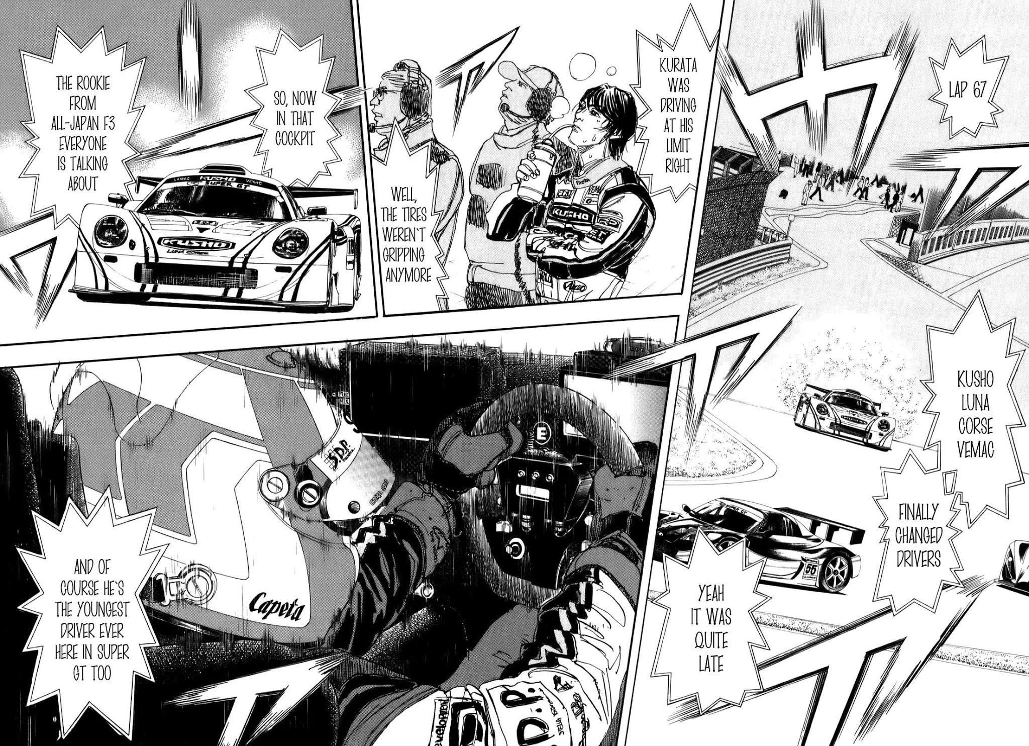 Capeta Vol.19 Chapter 3 page 5 - Vol.19 Chapter 3