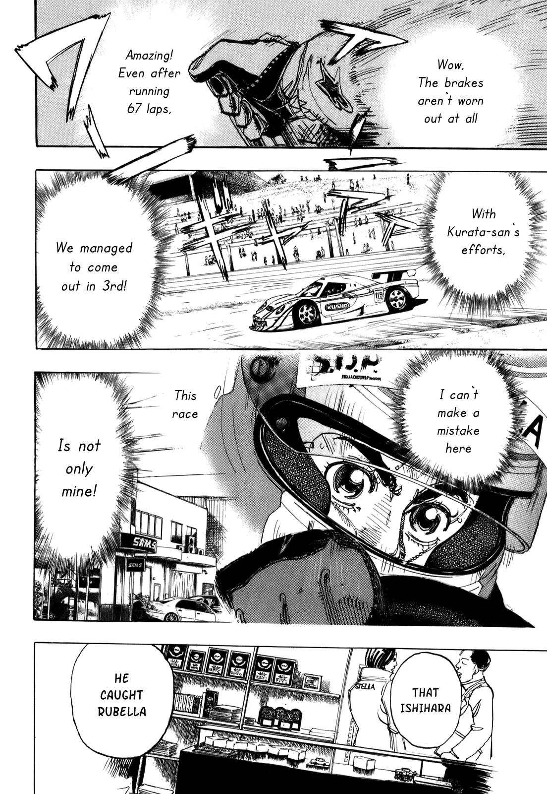 Capeta Vol.19 Chapter 3 page 7 - Vol.19 Chapter 3