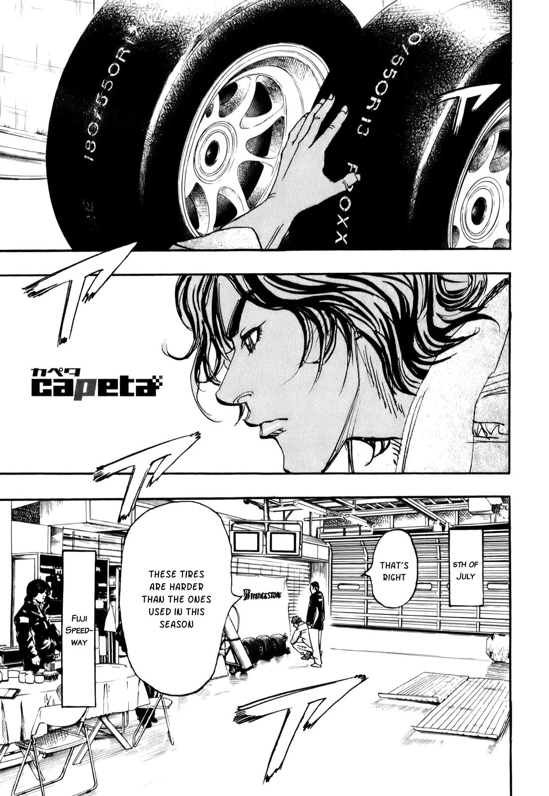 Capeta Vol.19 Chapter 4 page 1 - Vol.19 Chapter 4