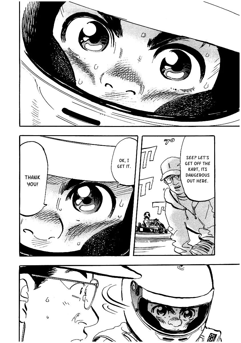 Capeta Vol.2 Chapter 1 page 12 - Vol.2 Chapter 1