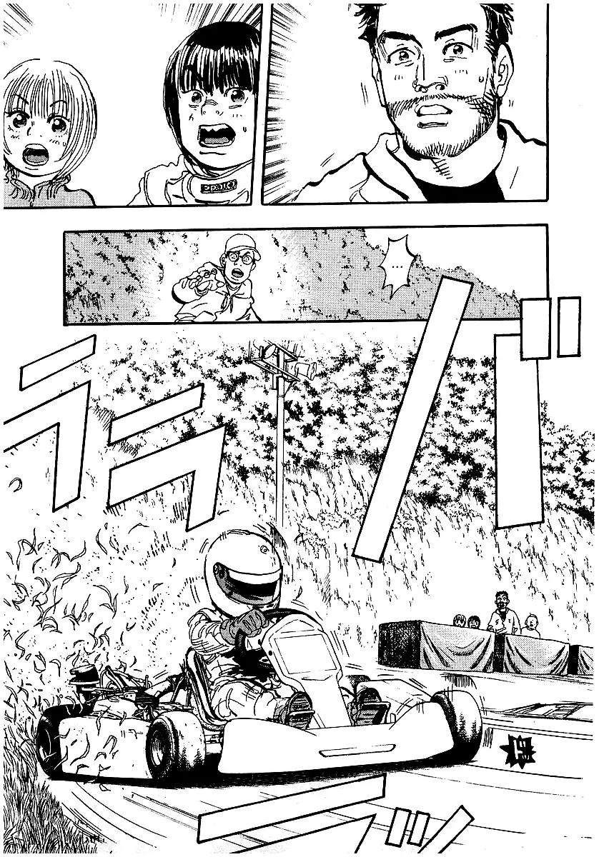Capeta Vol.2 Chapter 1 page 15 - Vol.2 Chapter 1