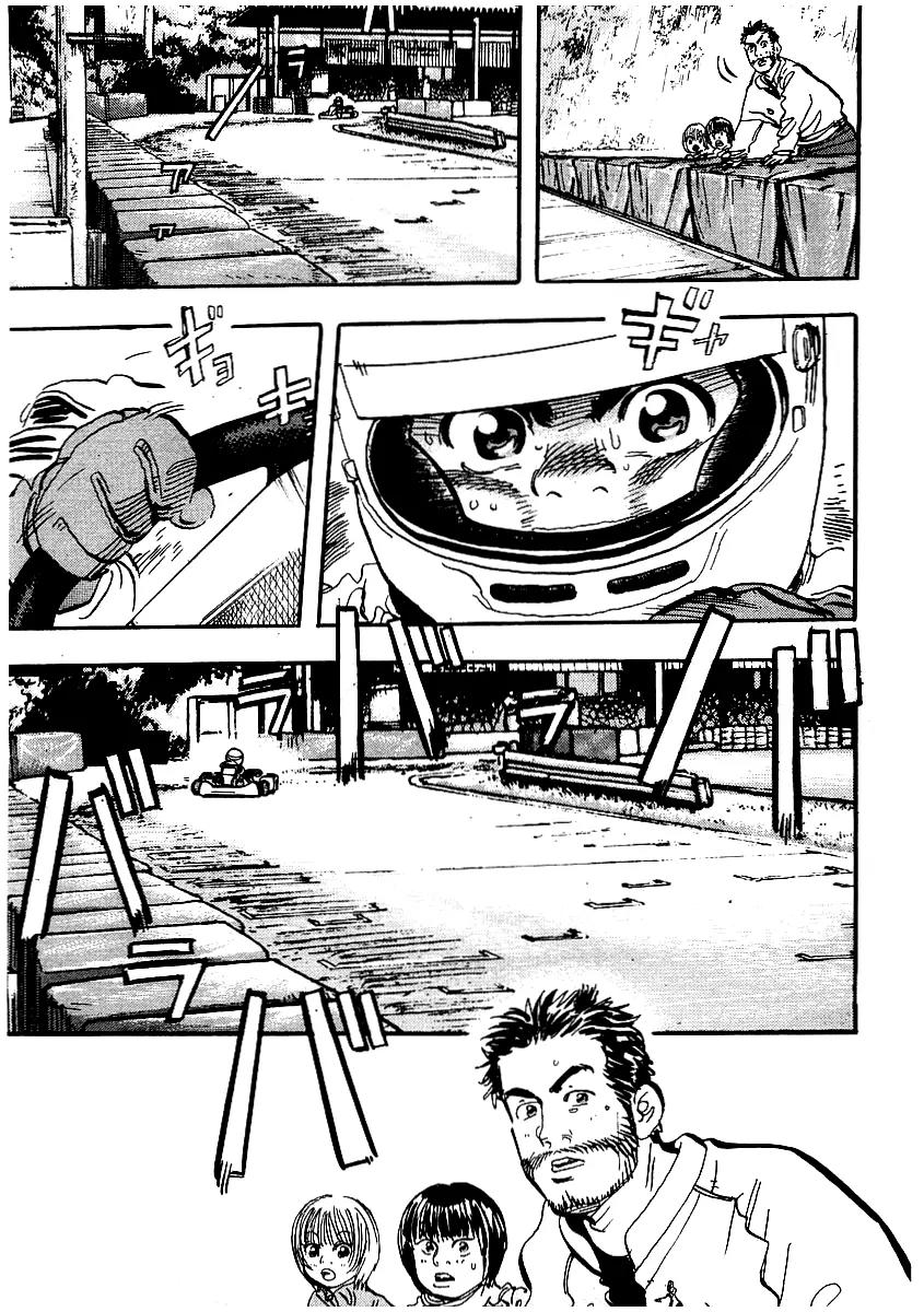 Capeta Vol.2 Chapter 1 page 28 - Vol.2 Chapter 1