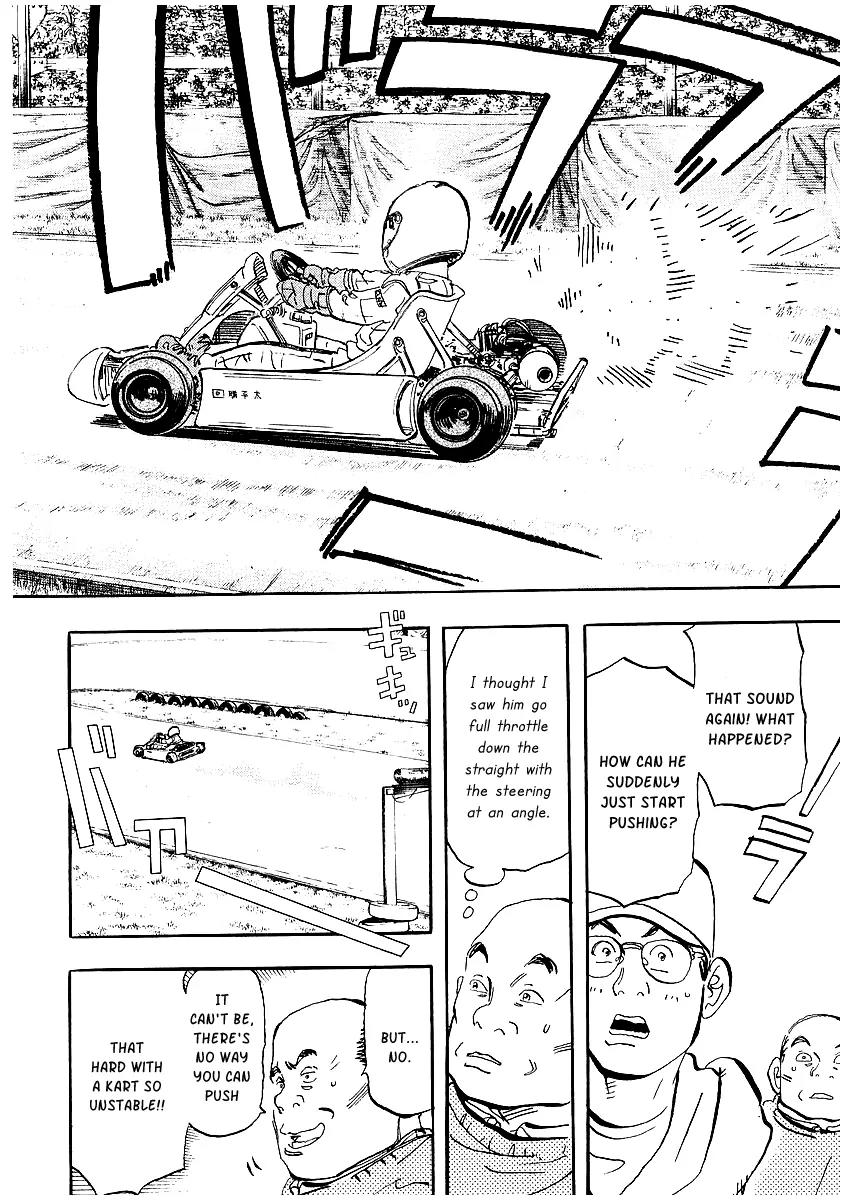 Capeta Vol.2 Chapter 1 page 36 - Vol.2 Chapter 1