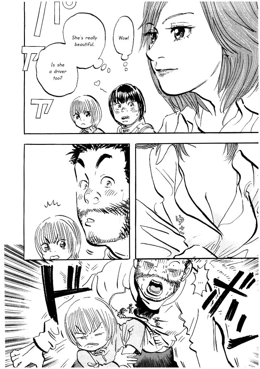 Capeta Vol.2 Chapter 1 page 47 - Vol.2 Chapter 1