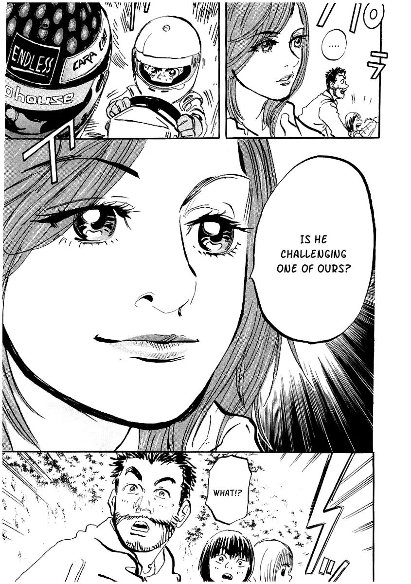 Capeta Vol.2 Chapter 1 page 59 - Vol.2 Chapter 1