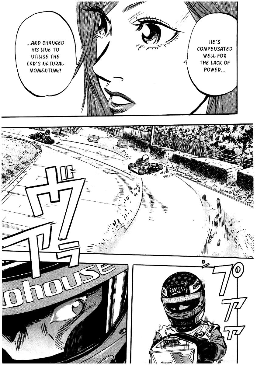 Capeta Chapter 2.2 page 33 - Vol.2 Chapter 2
