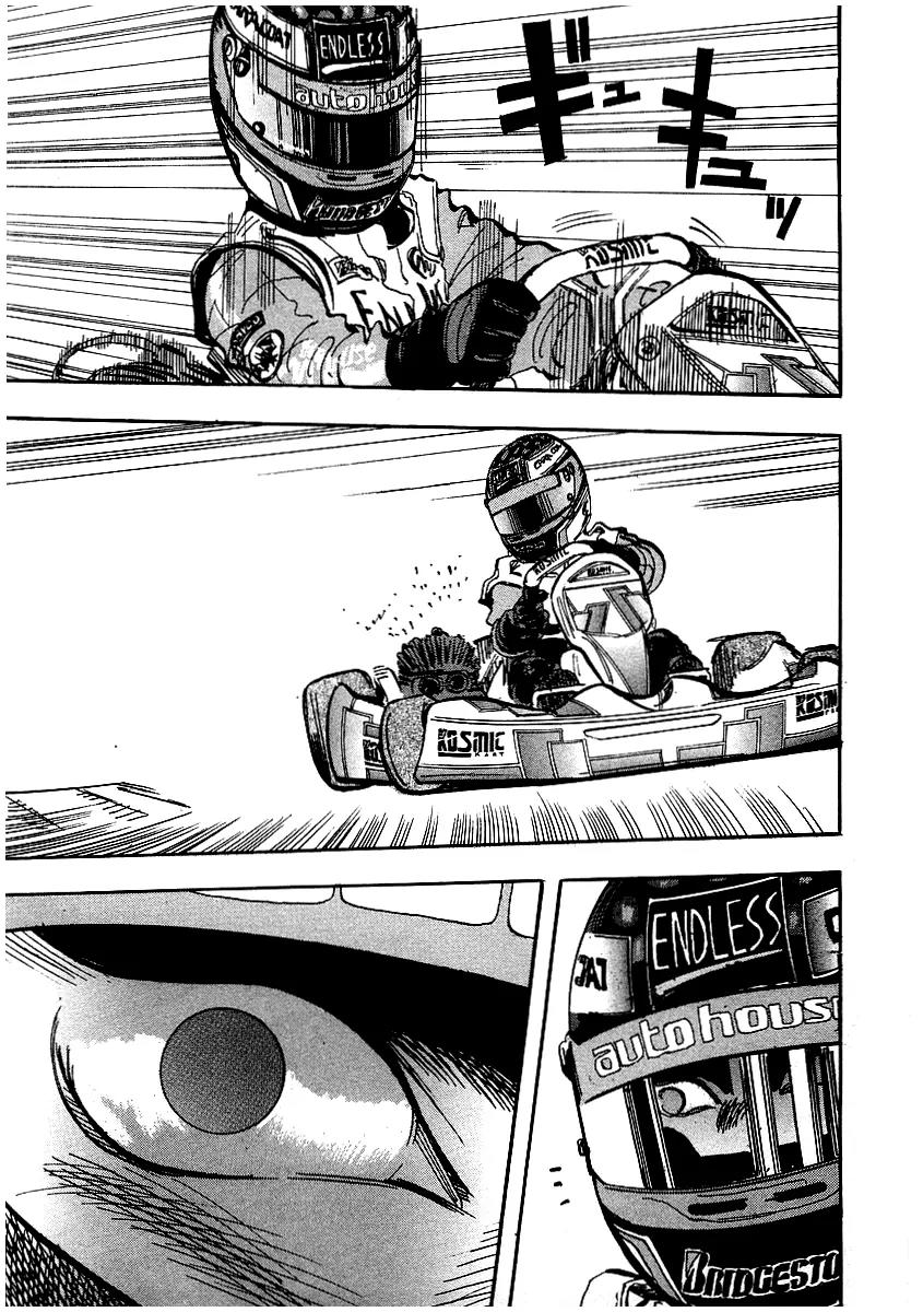 Capeta Chapter 2.2 page 46 - Vol.2 Chapter 2