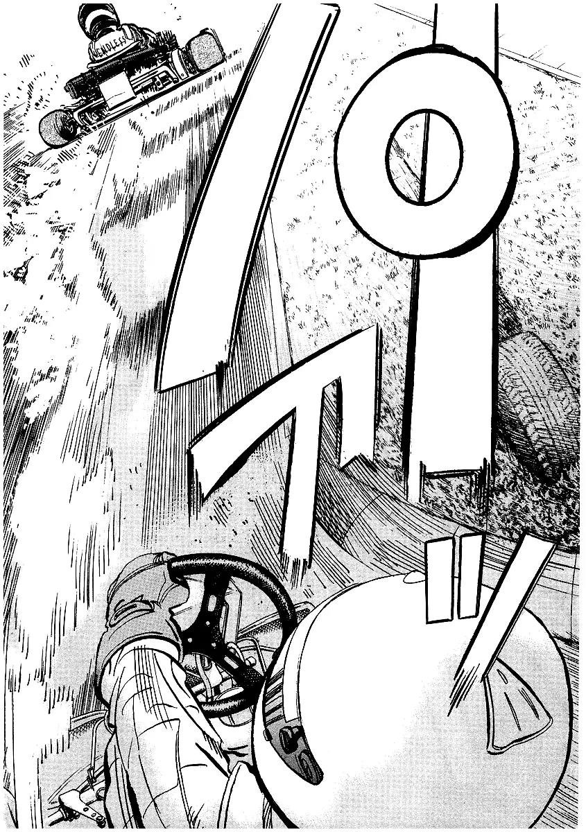 Capeta Chapter 2.2 page 49 - Vol.2 Chapter 2