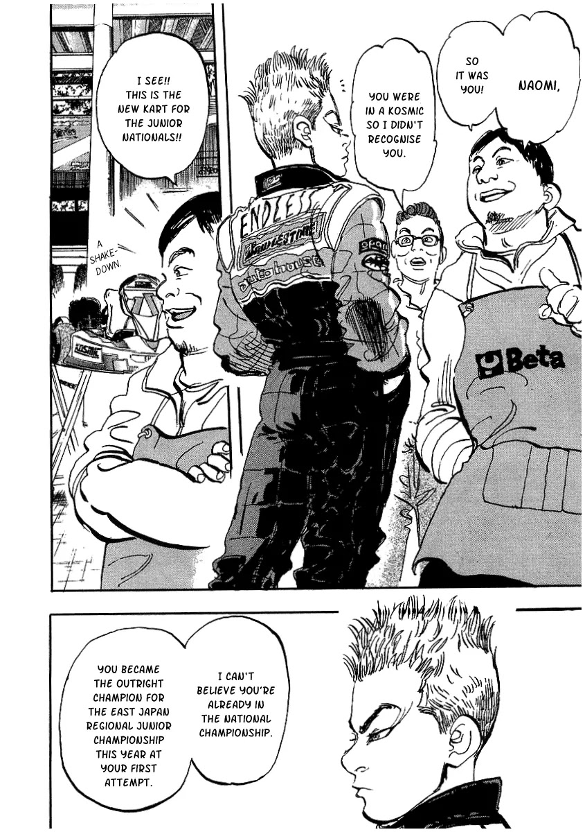 Capeta Chapter 2.3 page 21 - Vol.2 Chapter 3