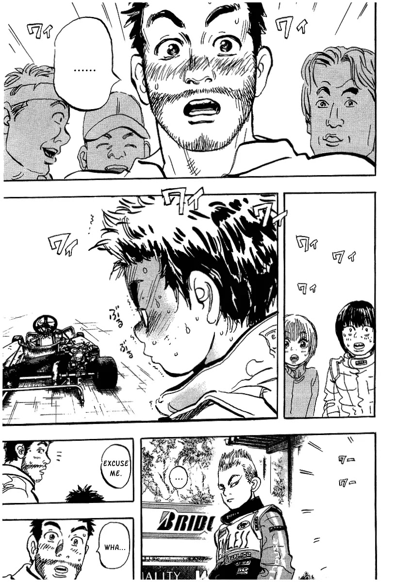 Capeta Chapter 2.3 page 24 - Vol.2 Chapter 3