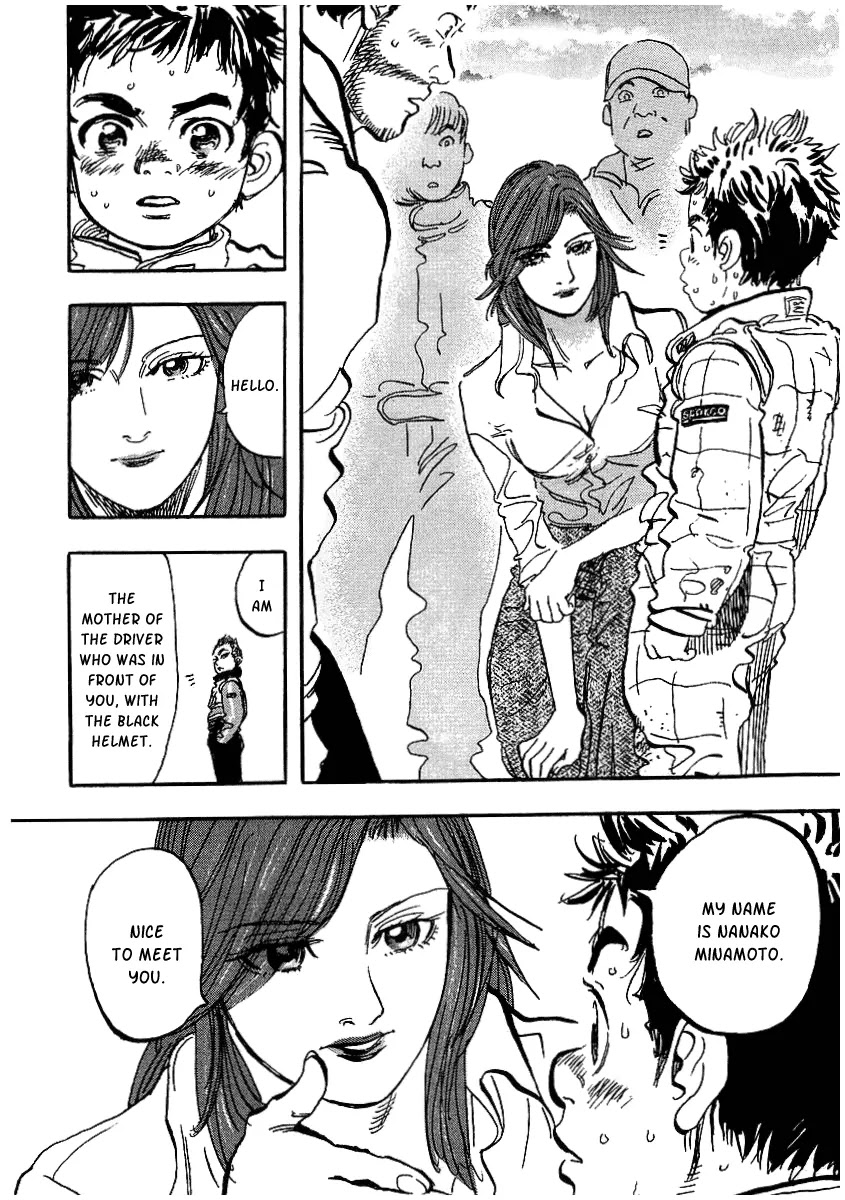 Capeta Chapter 2.3 page 25 - Vol.2 Chapter 3