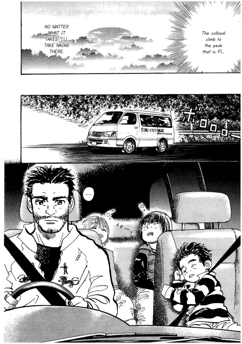 Capeta Chapter 2.3 page 53 - Vol.2 Chapter 3