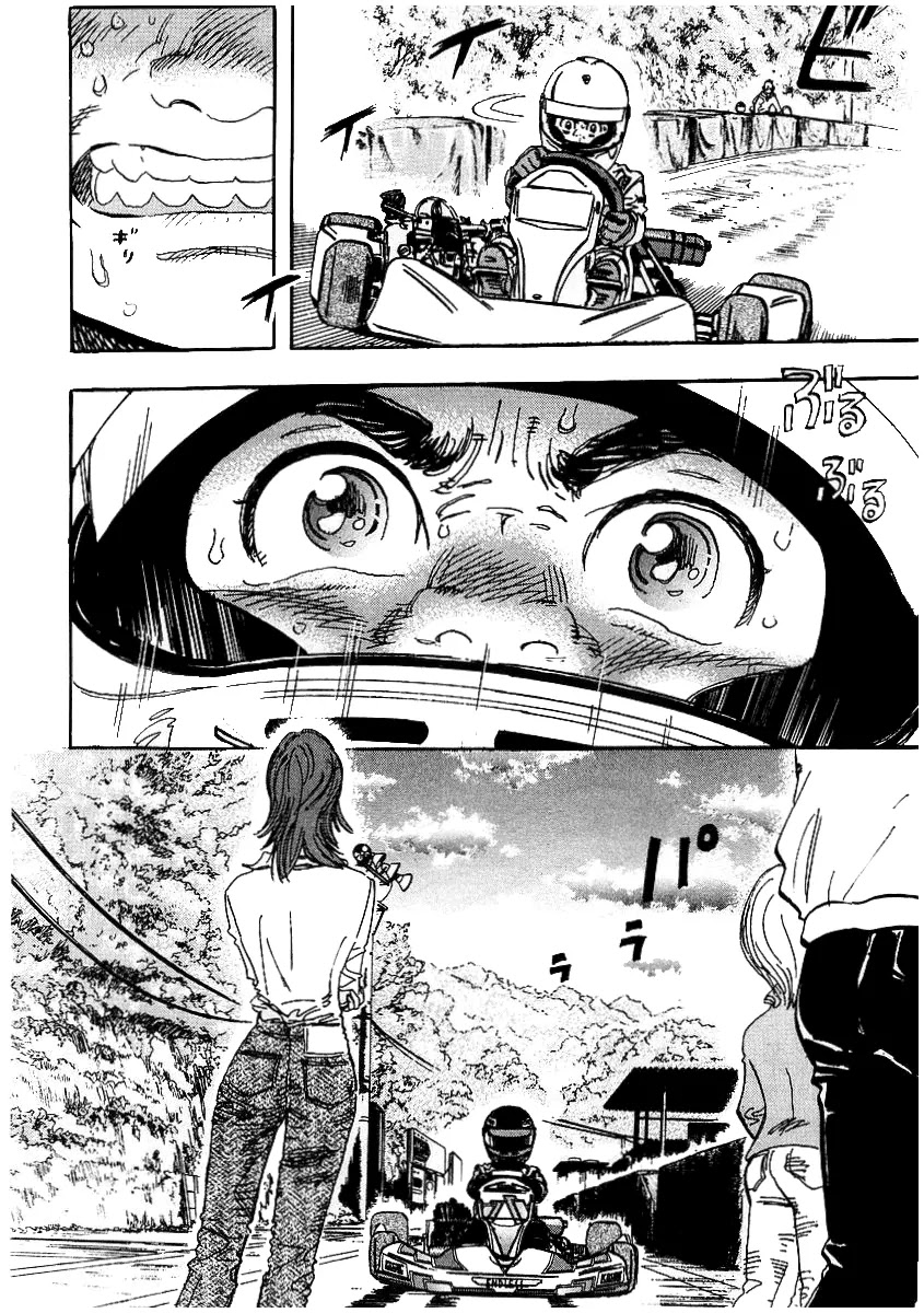 Capeta Chapter 2.3 page 7 - Vol.2 Chapter 3