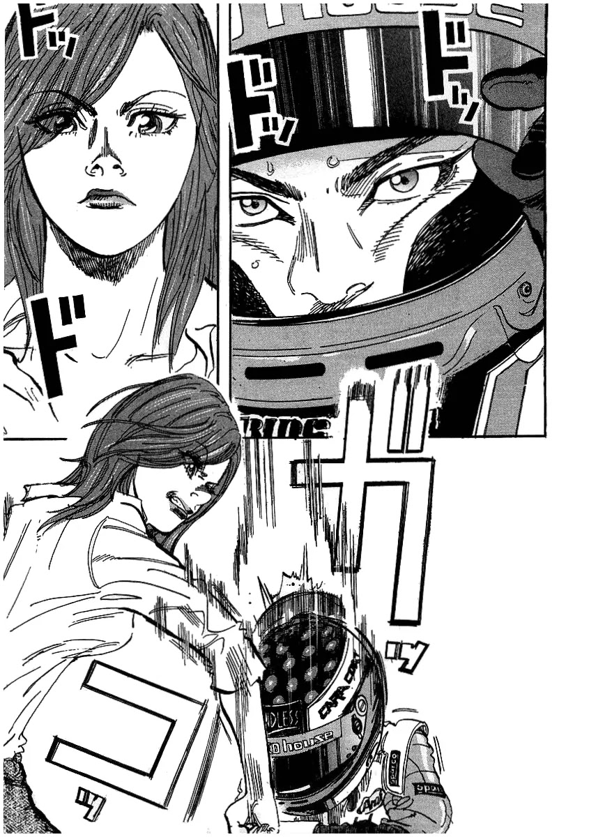 Capeta Chapter 2.3 page 8 - Vol.2 Chapter 3